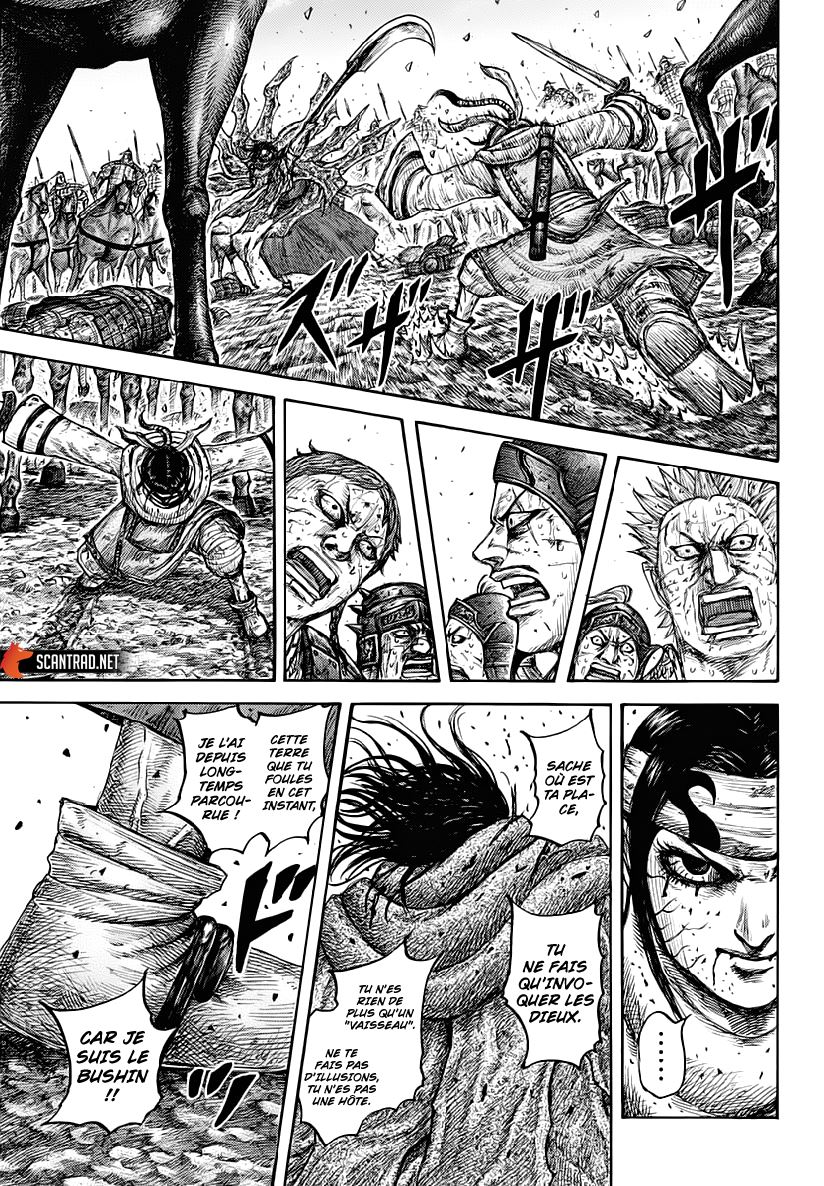 Lecture en ligne Kingdom 621 page 10