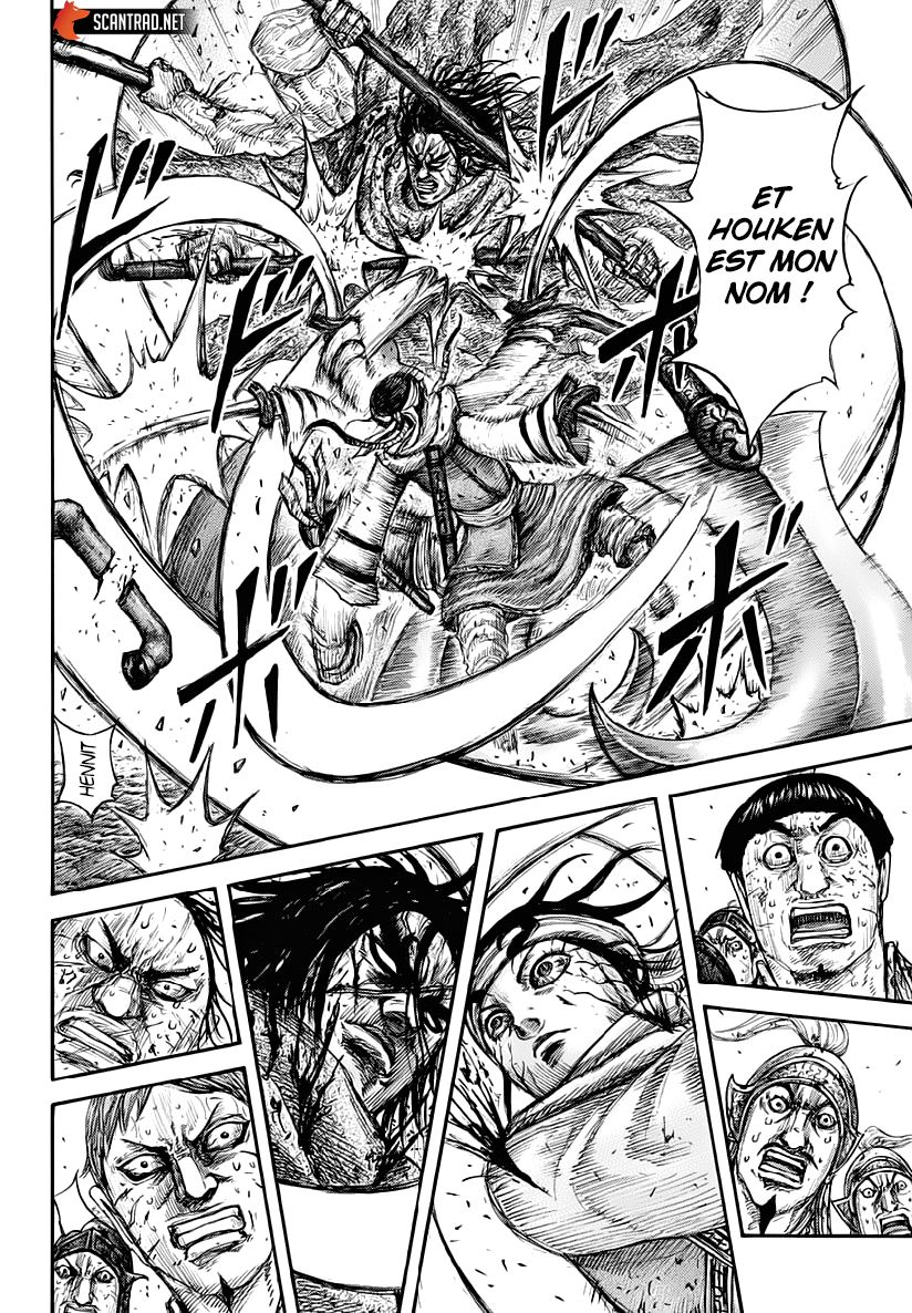 Lecture en ligne Kingdom 621 page 11