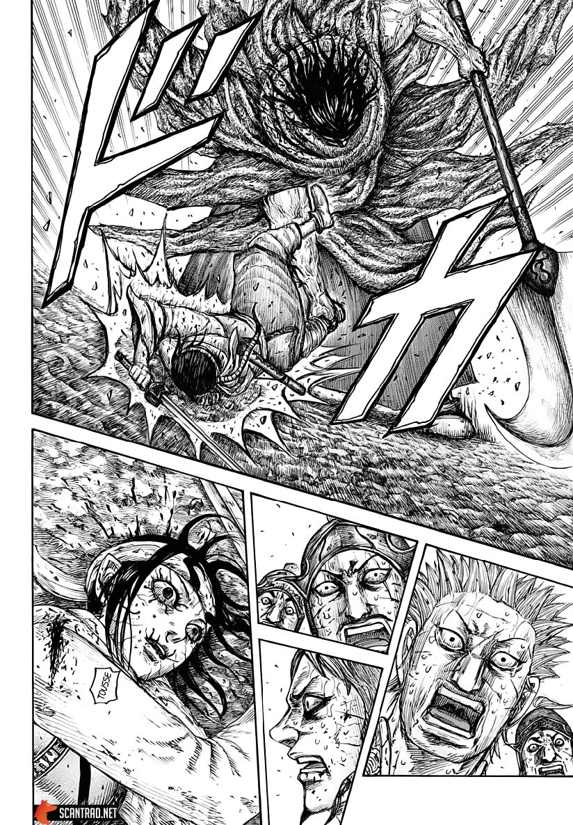 Lecture en ligne Kingdom 621 page 13