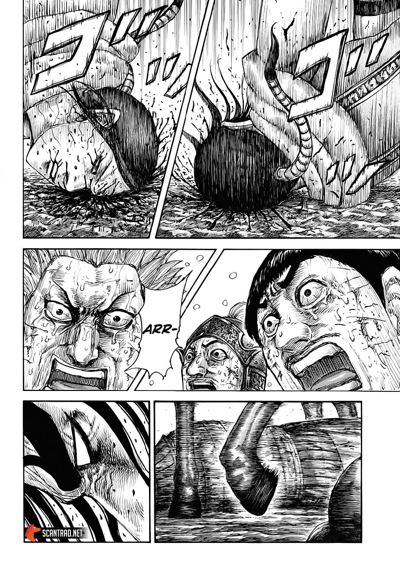 Lecture en ligne Kingdom 621 page 17