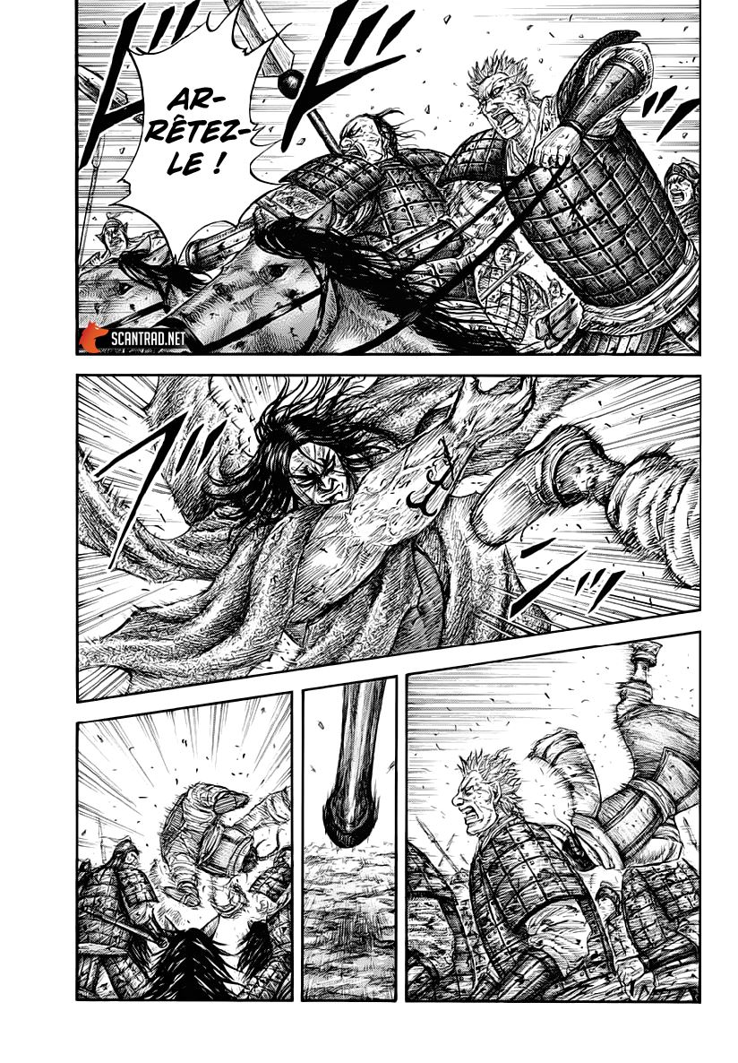 Lecture en ligne Kingdom 621 page 18