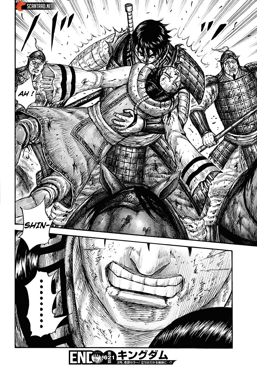 lecture en ligne Kingdom 621 page 19