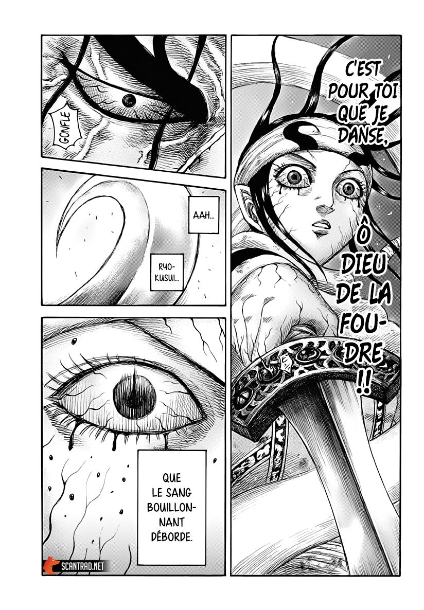 Lecture en ligne Kingdom 621 page 3