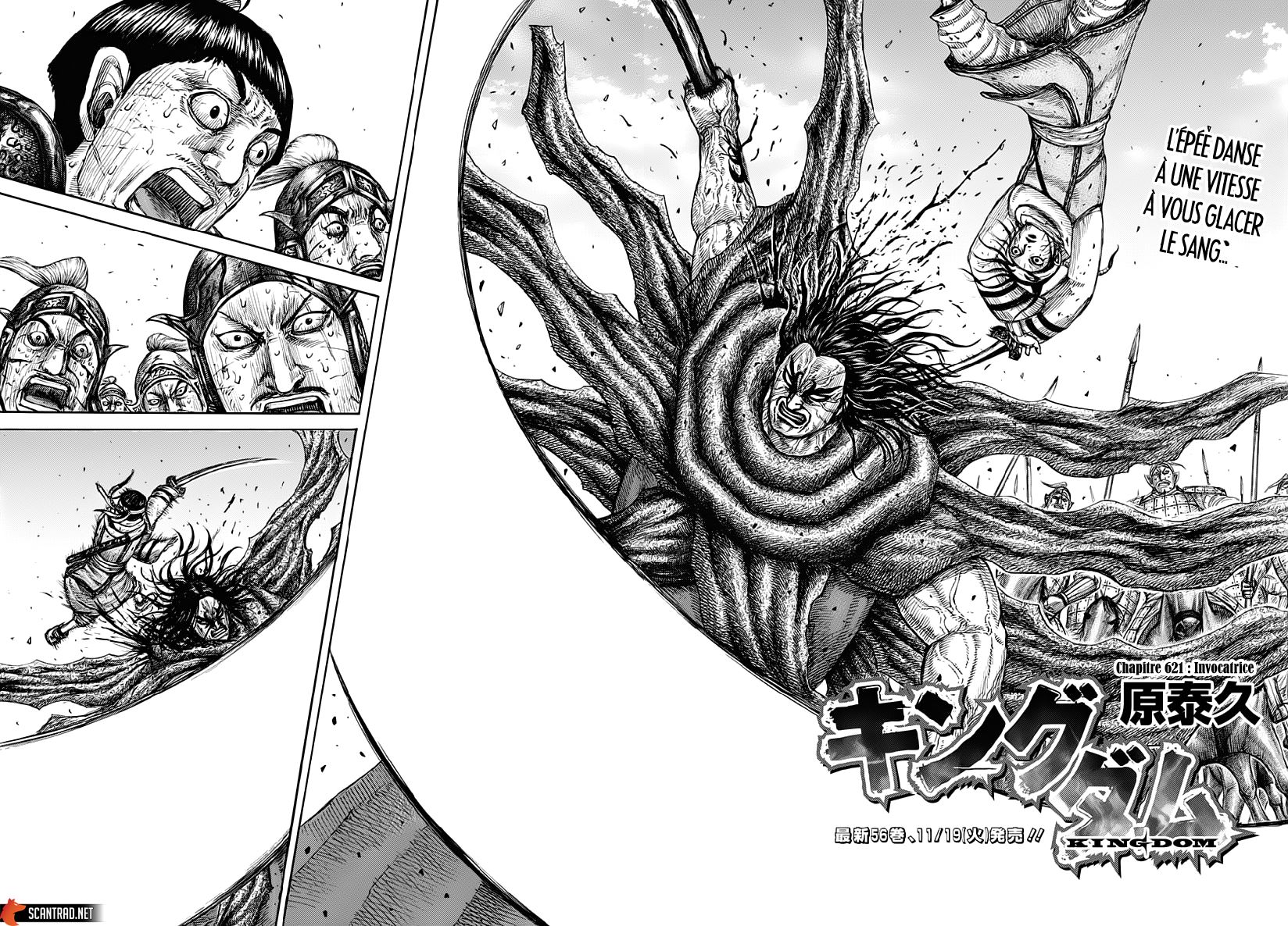 Lecture en ligne Kingdom 621 page 4