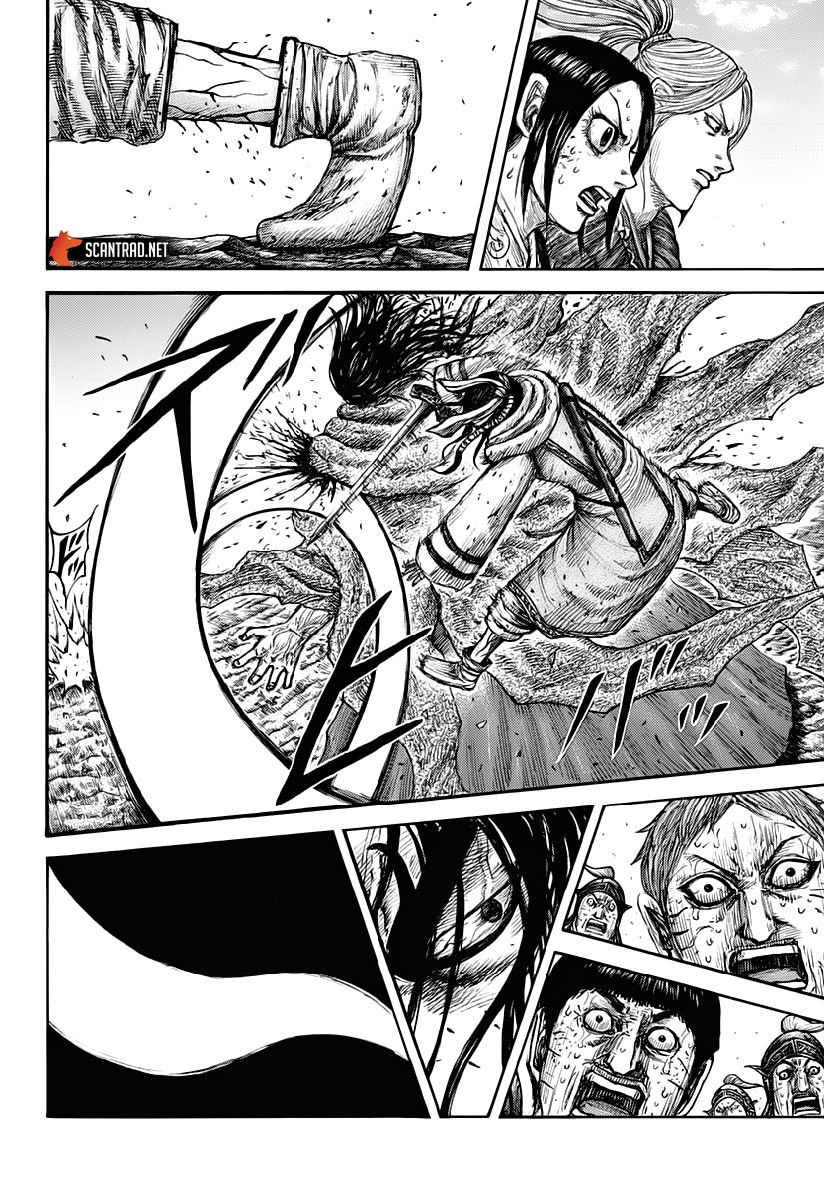 Lecture en ligne Kingdom 621 page 5