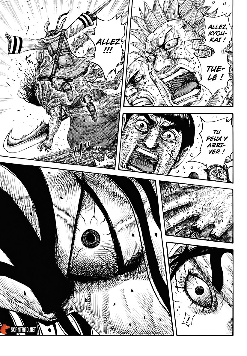 Lecture en ligne Kingdom 621 page 8