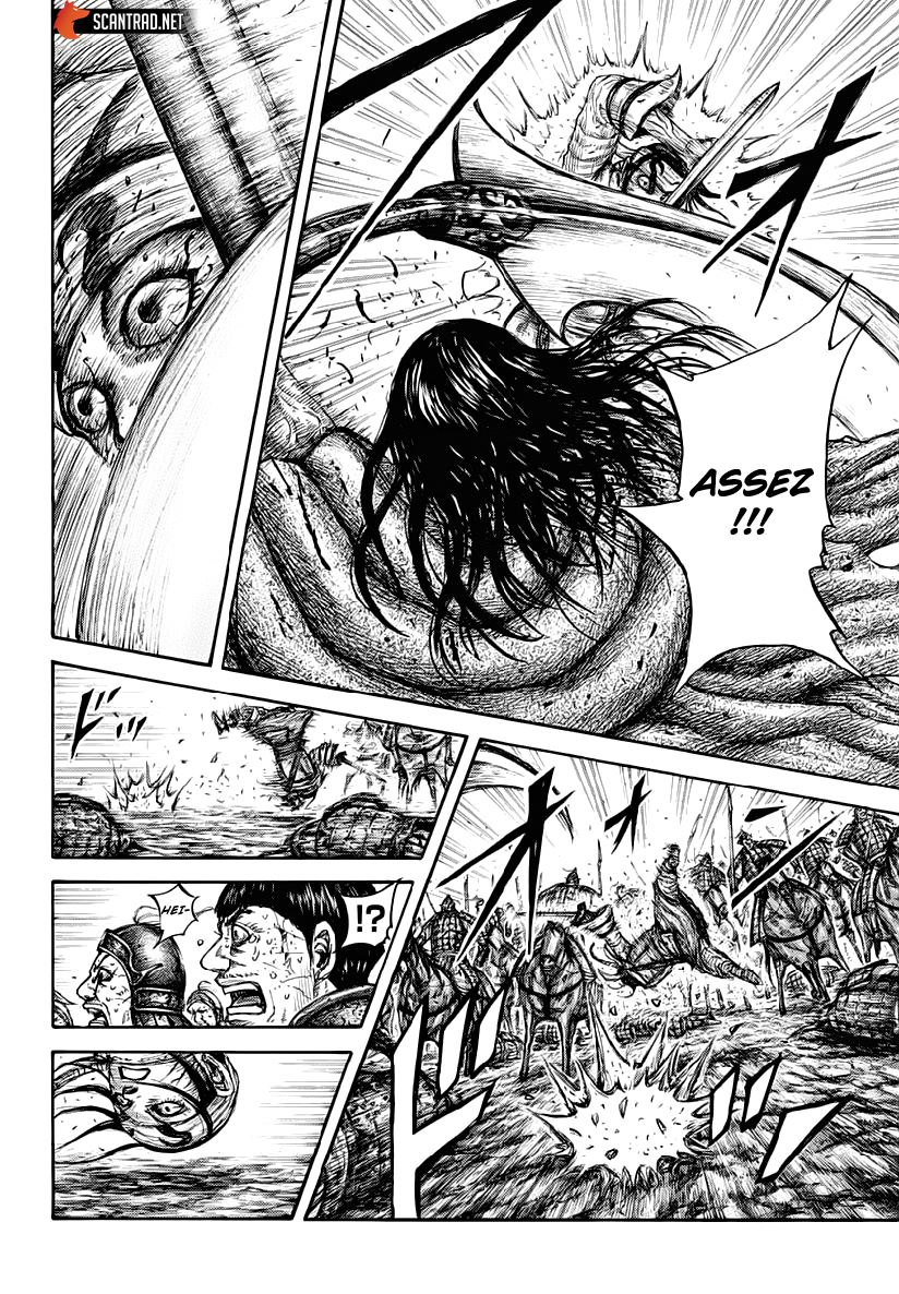 Lecture en ligne Kingdom 621 page 9