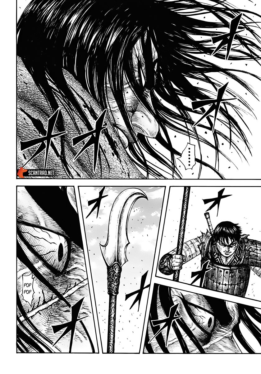 Lecture en ligne Kingdom 622 page 10