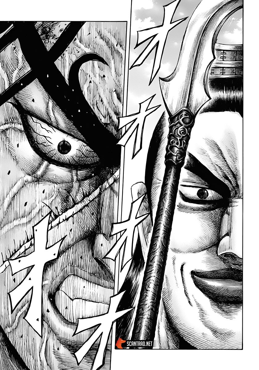 Lecture en ligne Kingdom 622 page 11