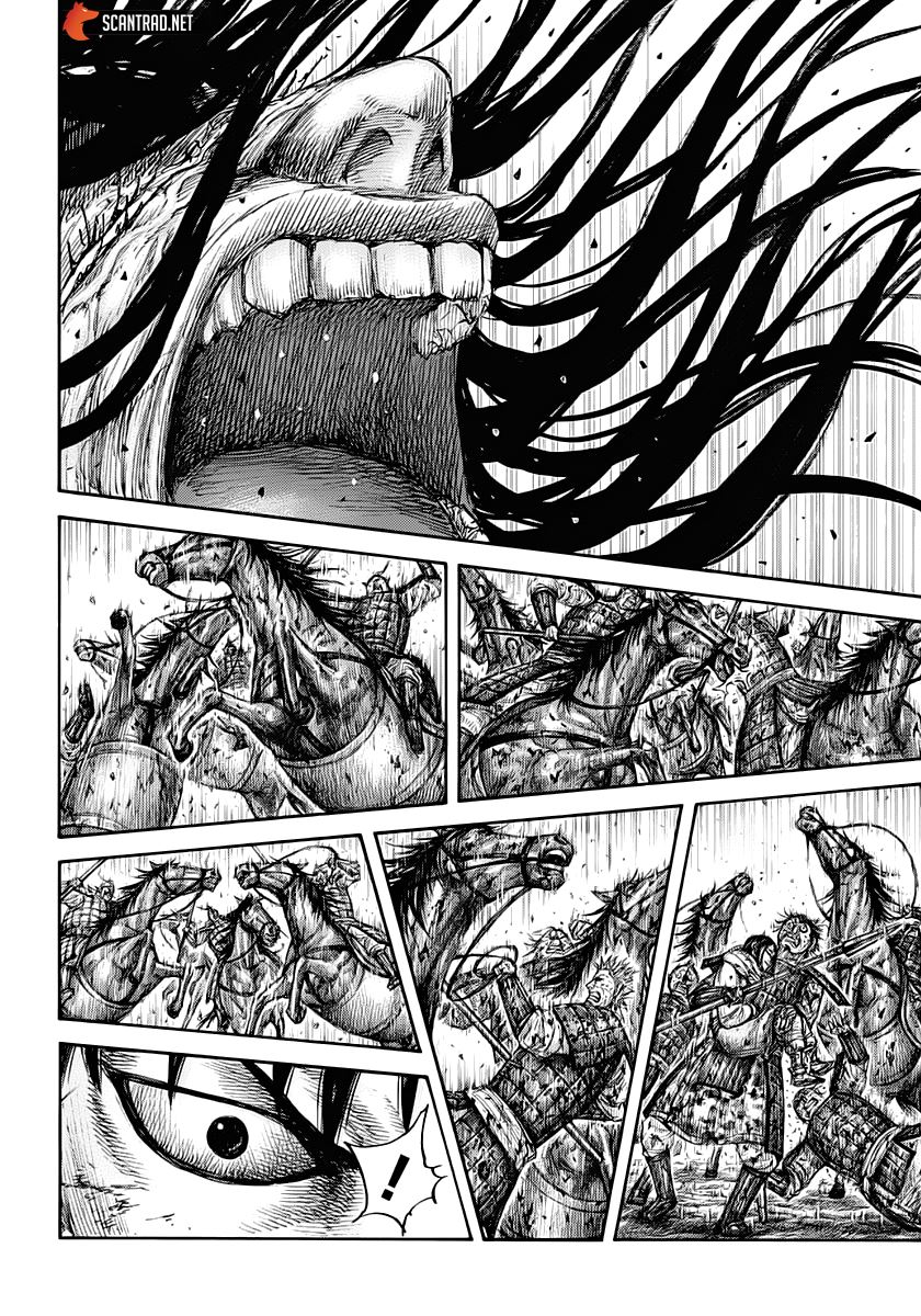 Lecture en ligne Kingdom 622 page 12