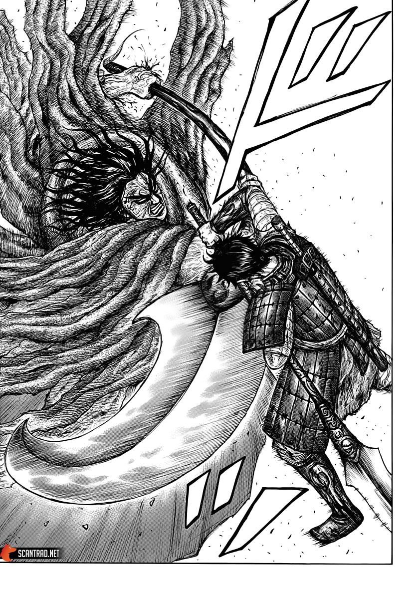 Lecture en ligne Kingdom 622 page 13