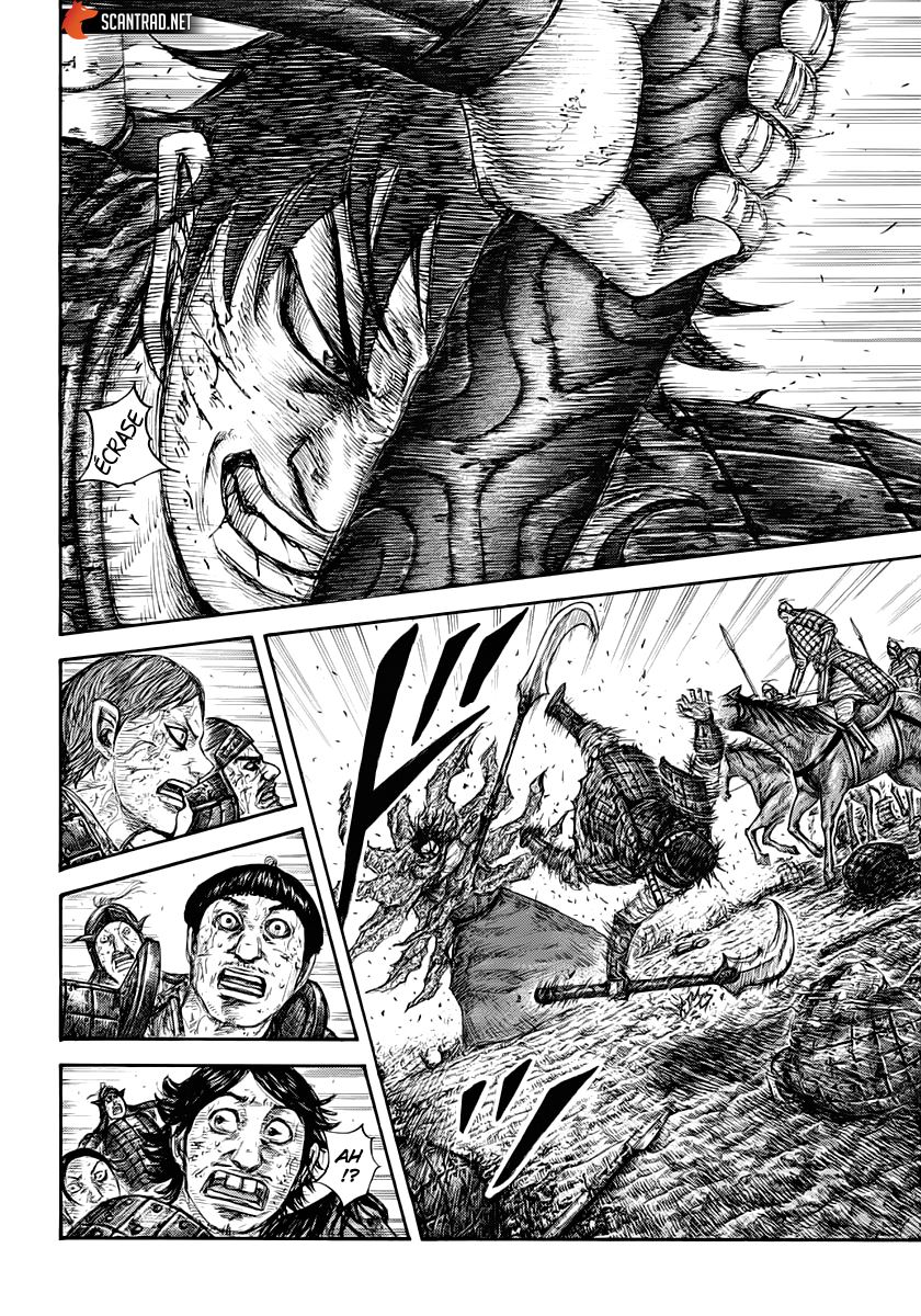 Lecture en ligne Kingdom 622 page 14