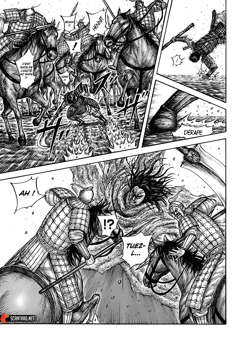 Lecture en ligne Kingdom 622 page 15