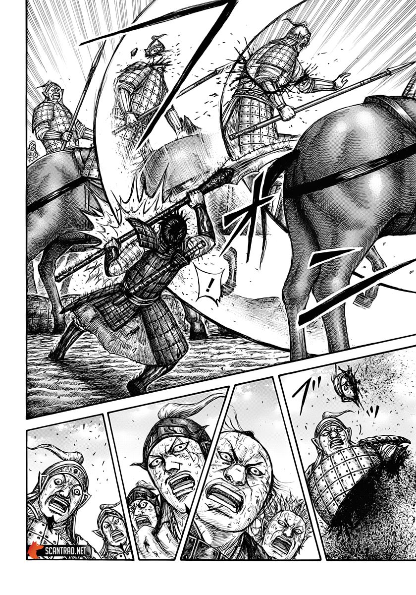 Lecture en ligne Kingdom 622 page 16