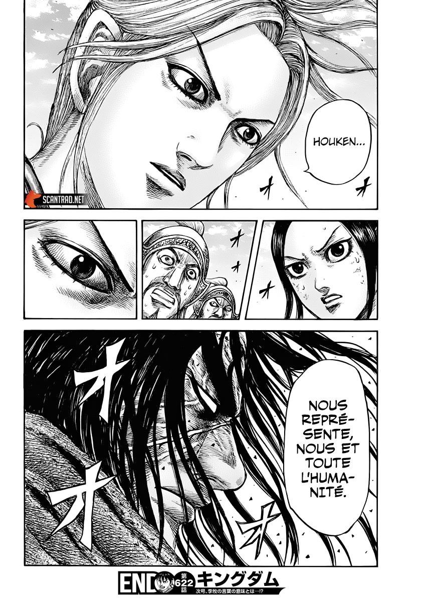 lecture en ligne Kingdom 622 page 18