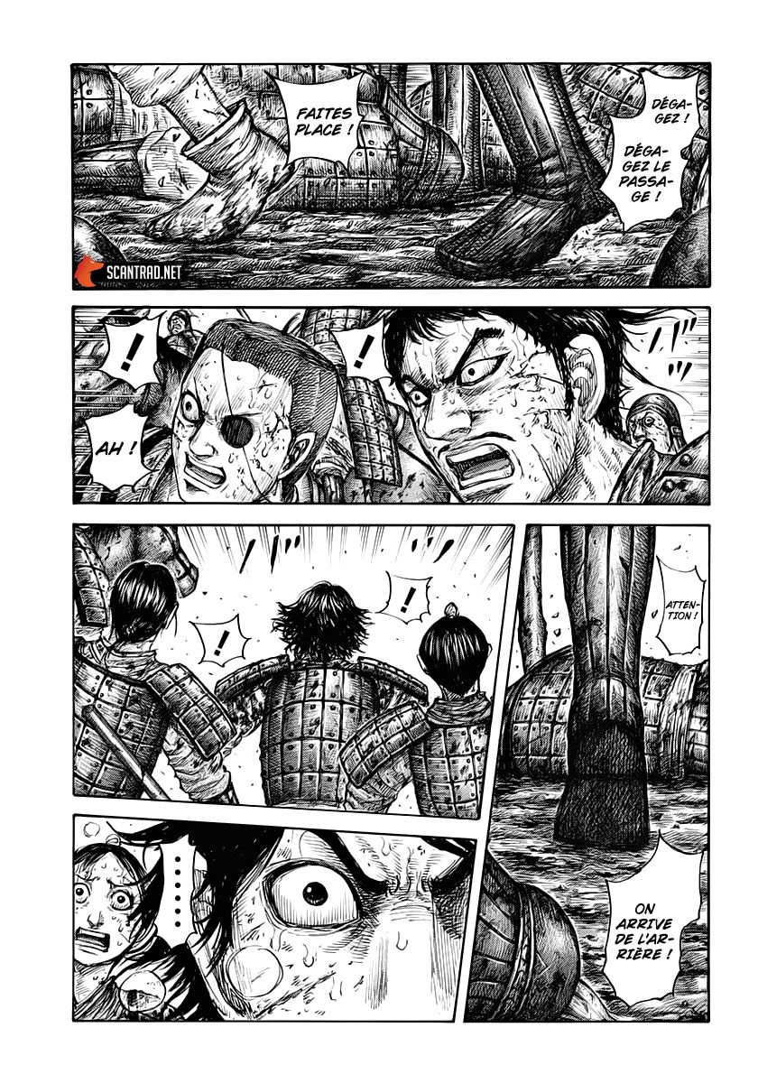 Lecture en ligne Kingdom 622 page 2