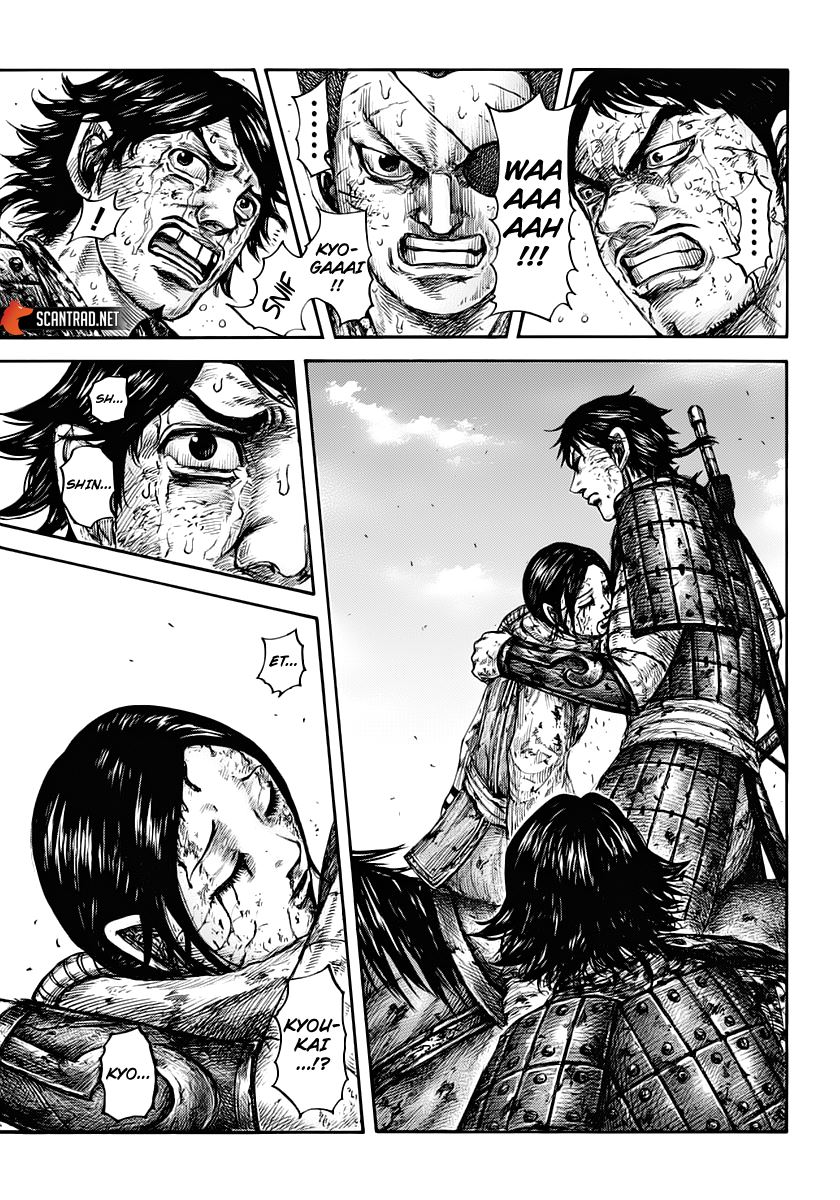 Lecture en ligne Kingdom 622 page 4