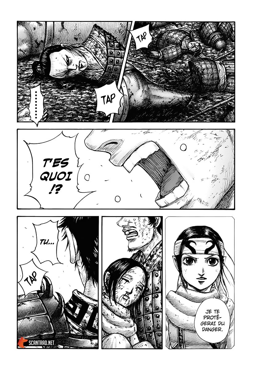 Lecture en ligne Kingdom 622 page 7