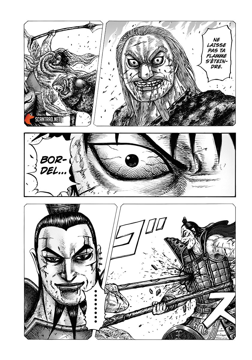 Lecture en ligne Kingdom 622 page 8
