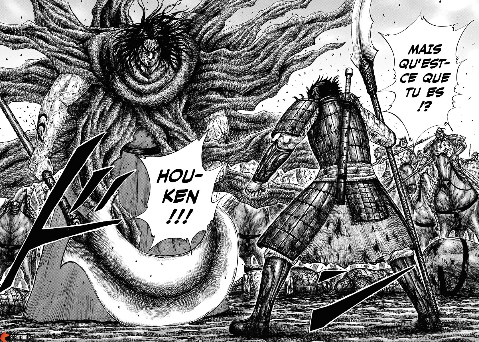 Lecture en ligne Kingdom 622 page 9