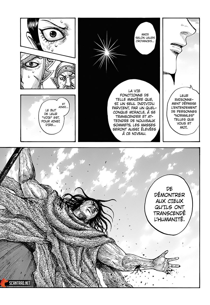 Lecture en ligne Kingdom 623 page 13