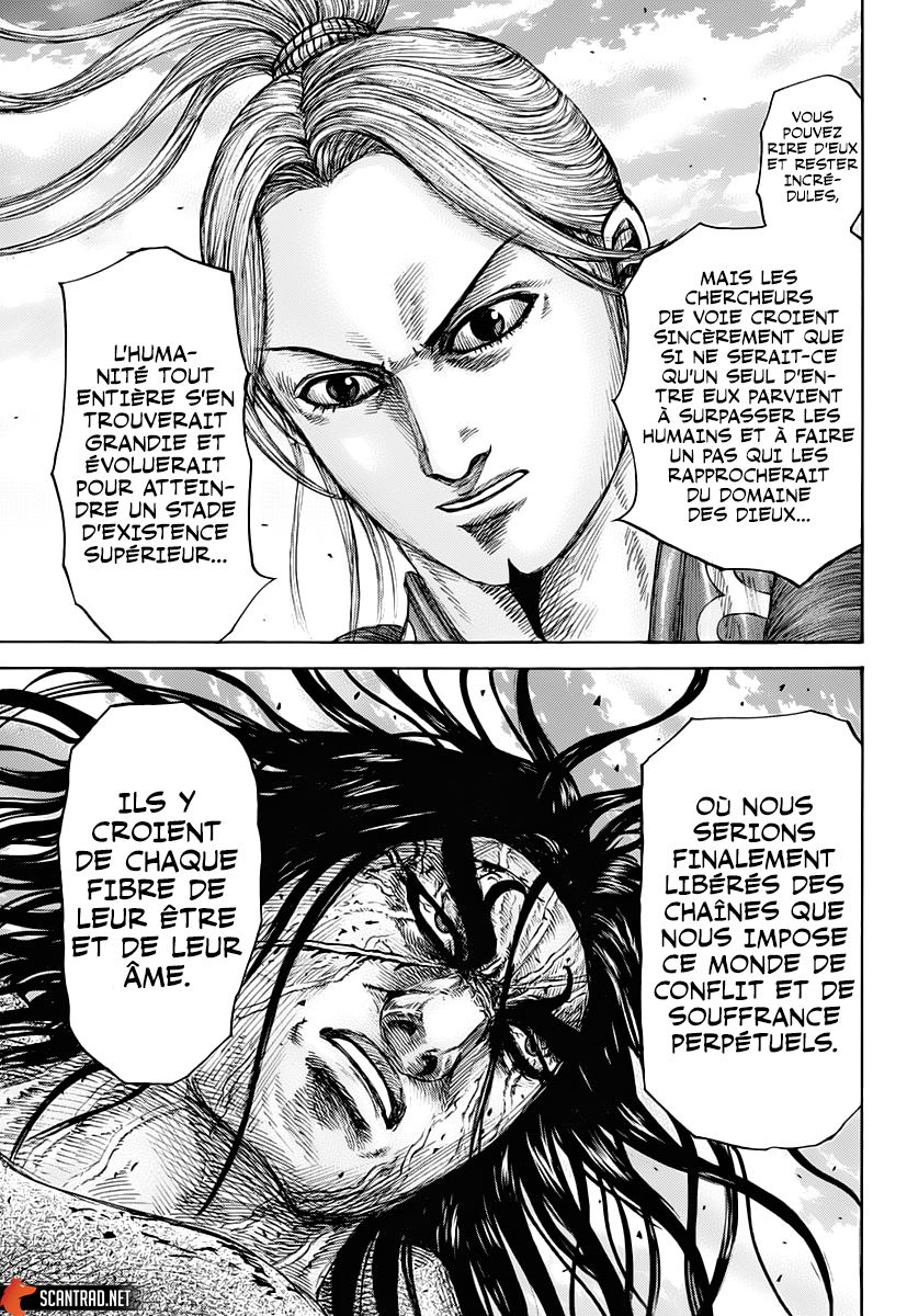 Lecture en ligne Kingdom 623 page 15