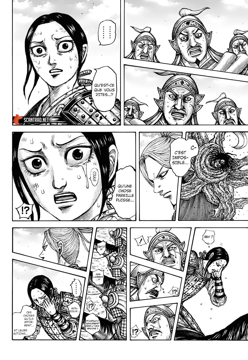 Lecture en ligne Kingdom 623 page 16