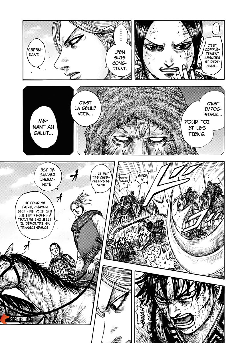 Lecture en ligne Kingdom 623 page 17