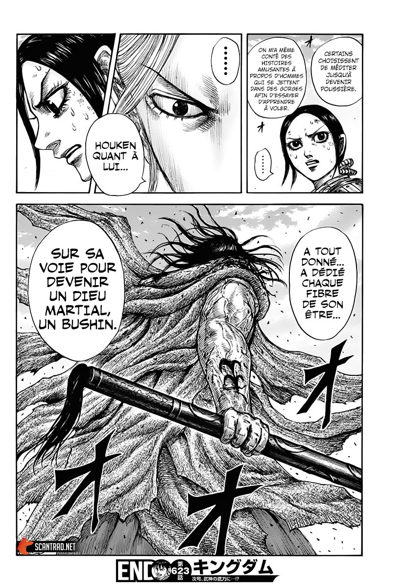 lecture en ligne Kingdom 623 page 18