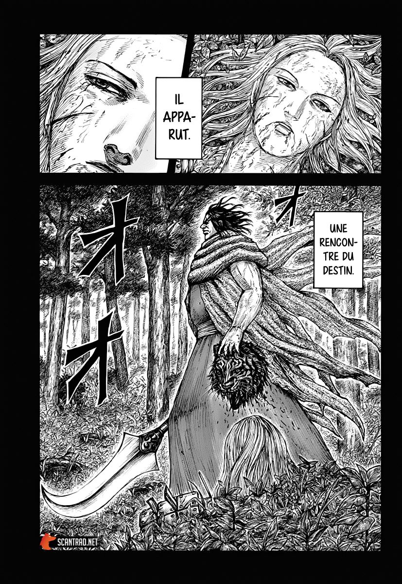 Lecture en ligne Kingdom 623 page 3