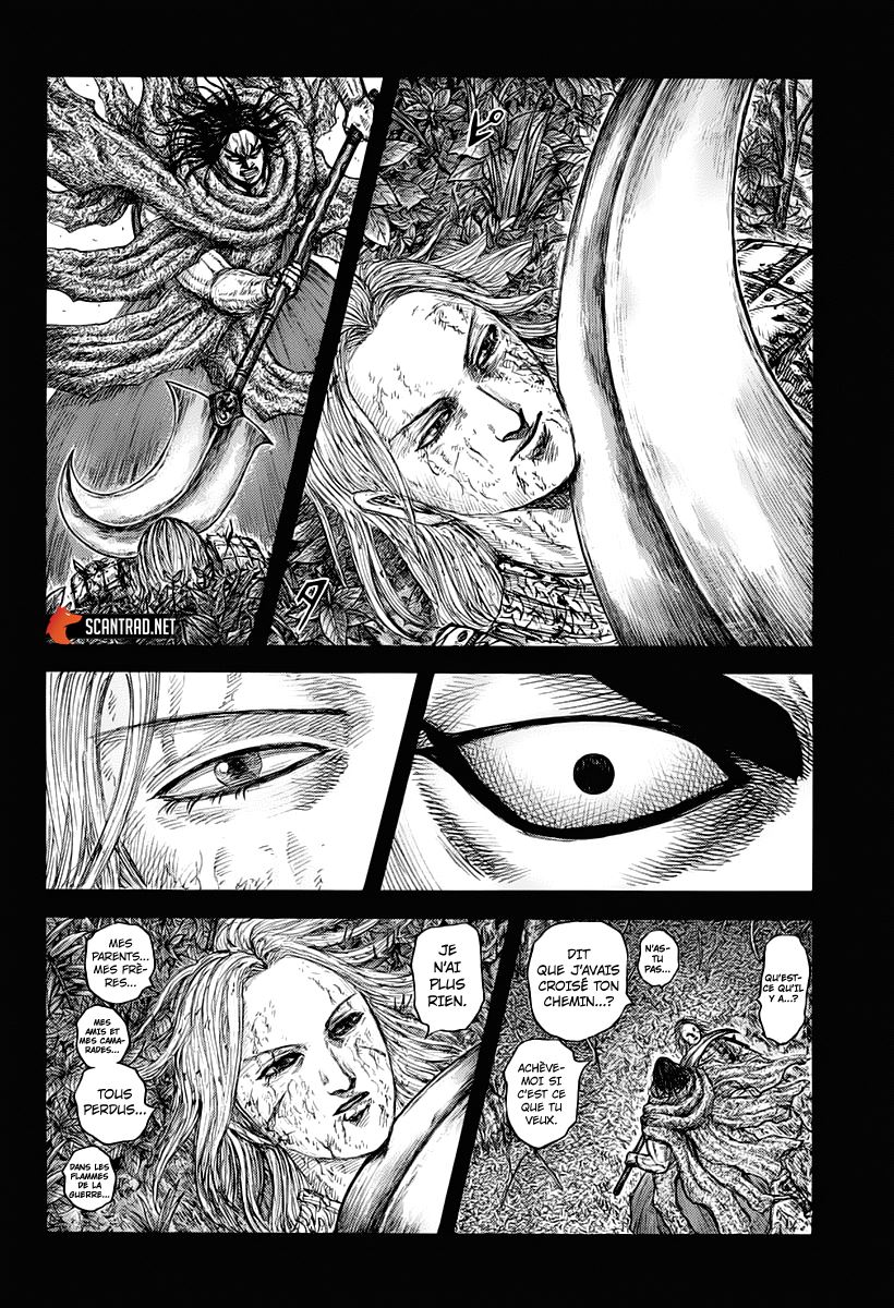Lecture en ligne Kingdom 623 page 6