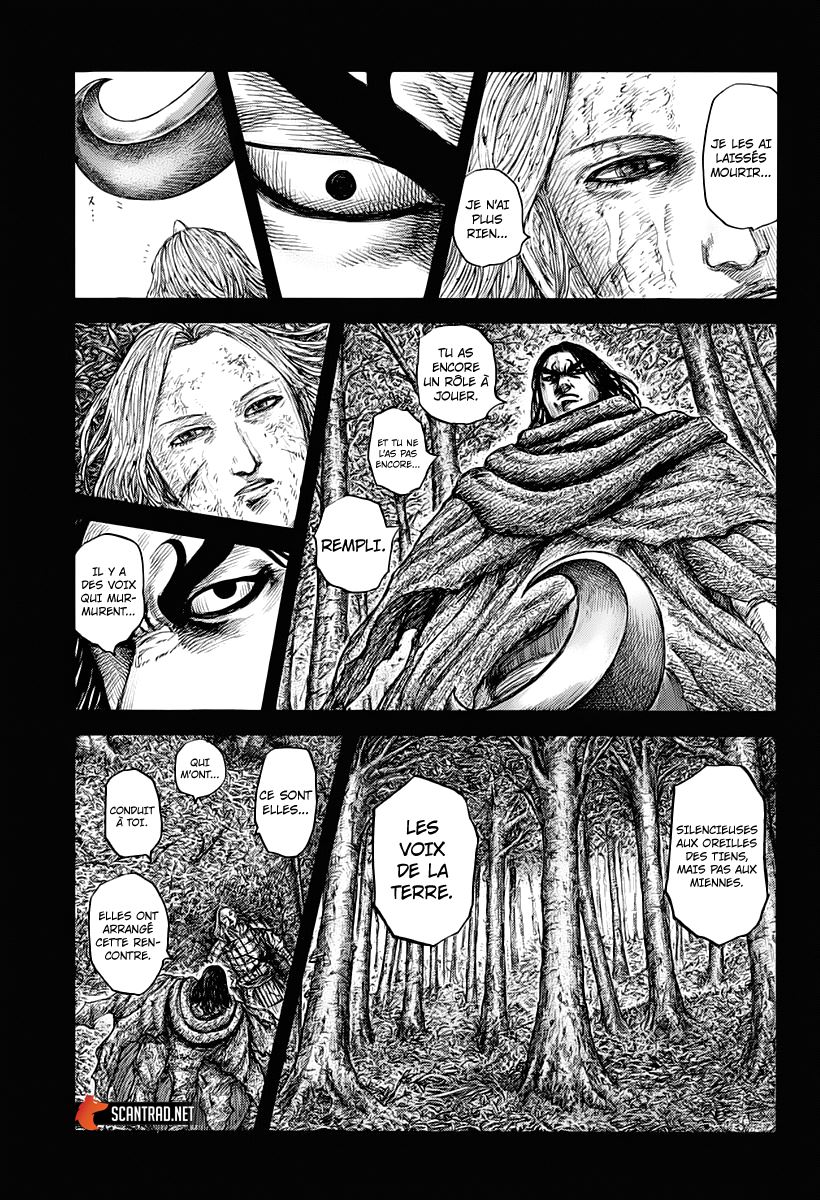 Lecture en ligne Kingdom 623 page 7