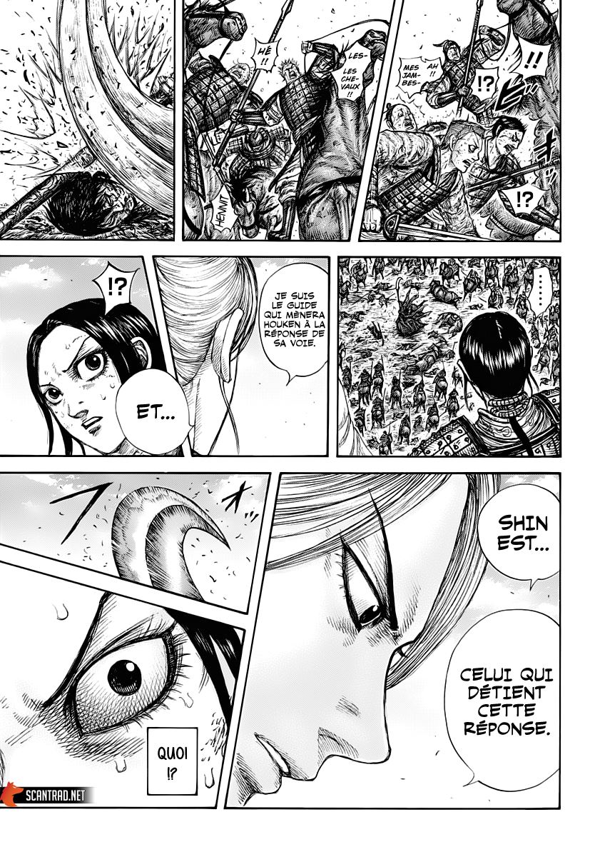 Lecture en ligne Kingdom 624 page 16