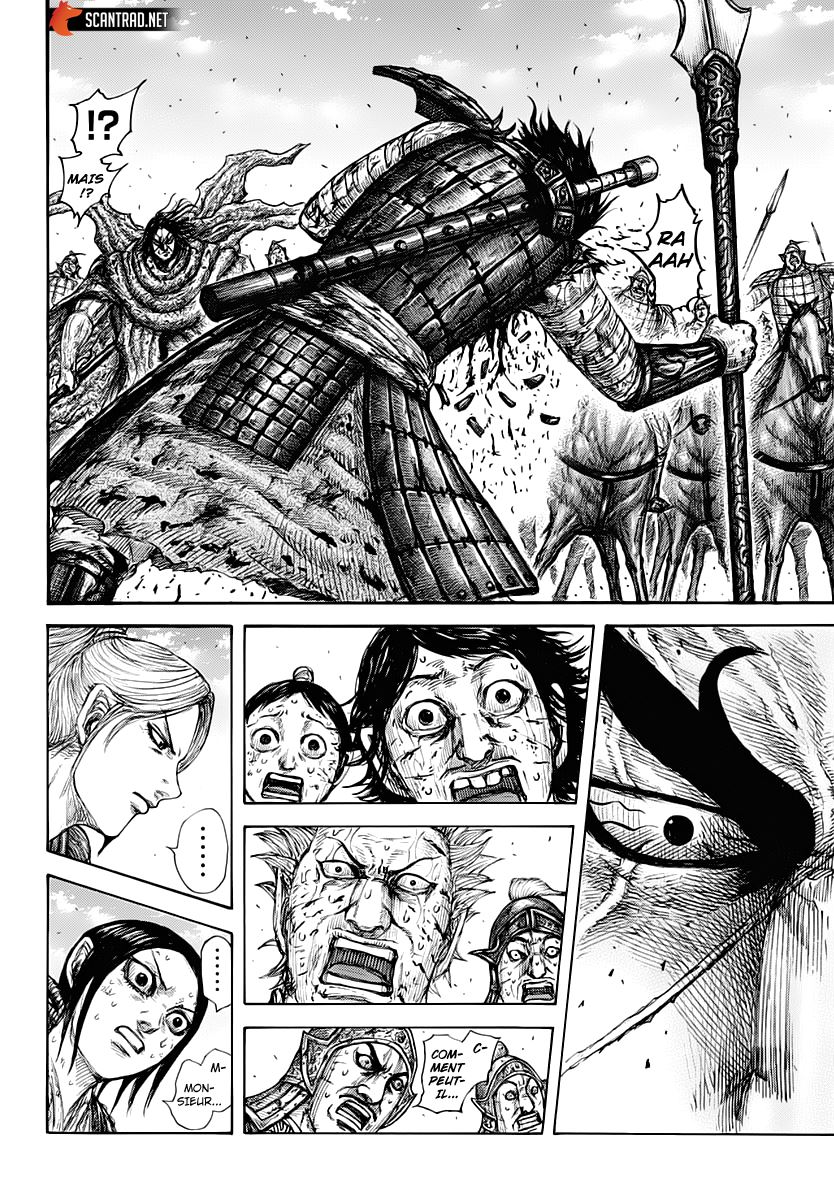 Scan Kingdom 624 Page 8 Scan Kingdom 624 Page 8