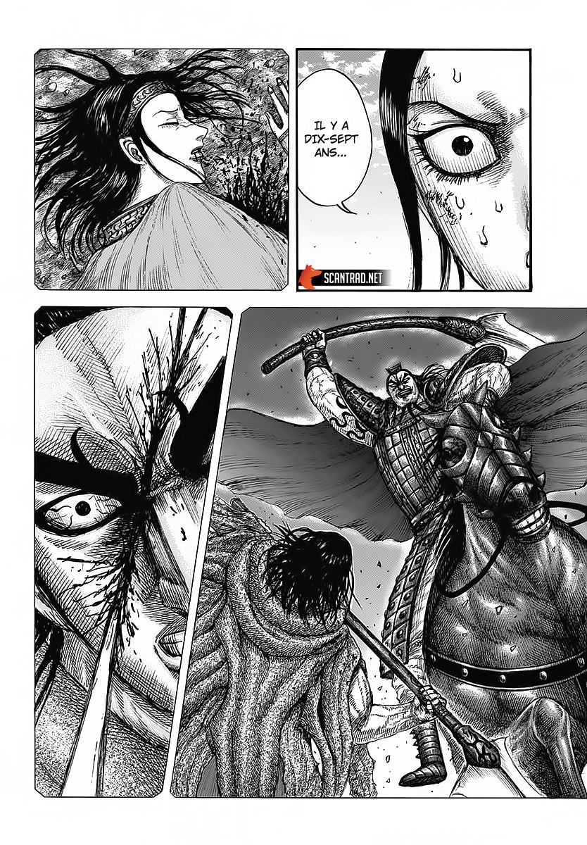 Lecture en ligne Kingdom 625 page 9