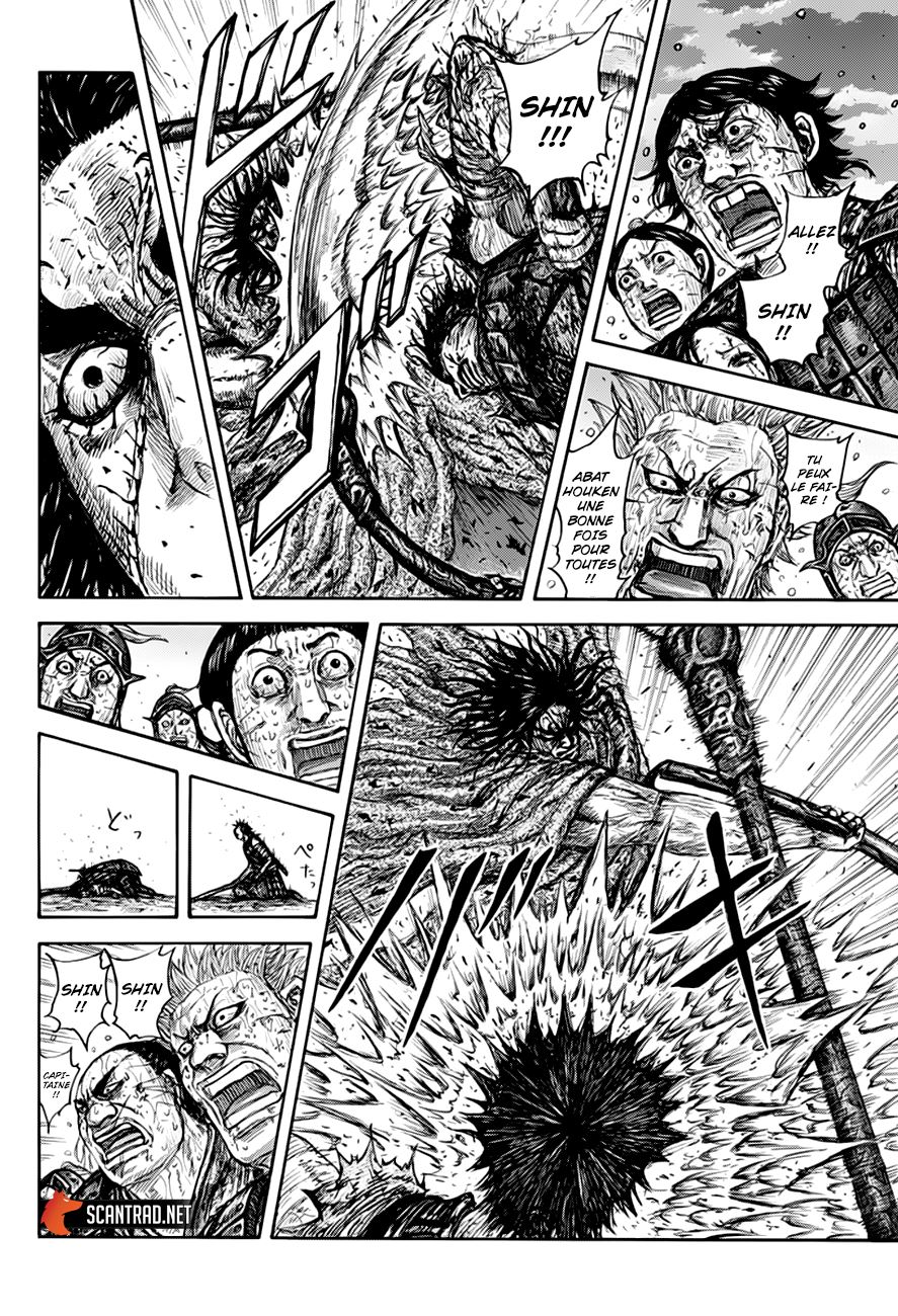 Lecture en ligne Kingdom 627 page 4