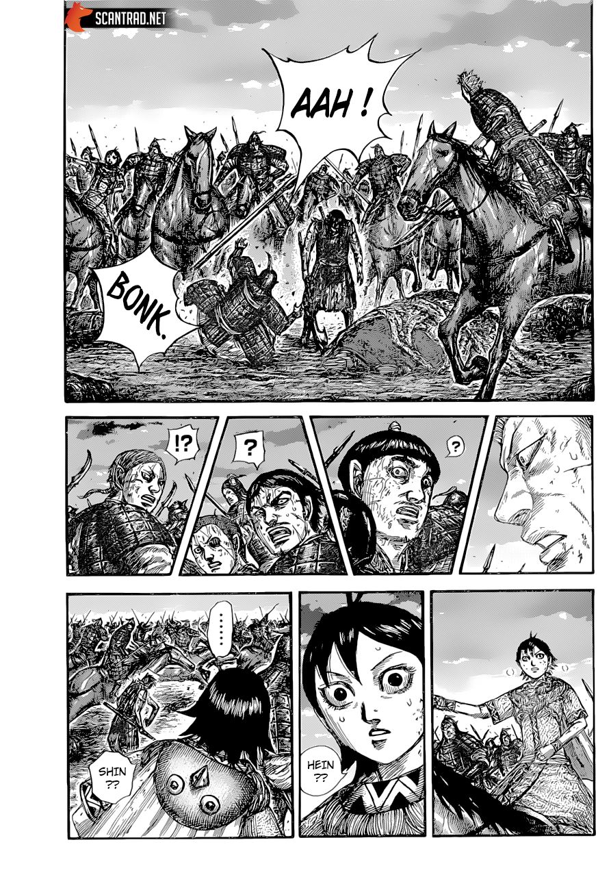 Scan Kingdom 628 Page 16 Scan Kingdom 628 Page 16