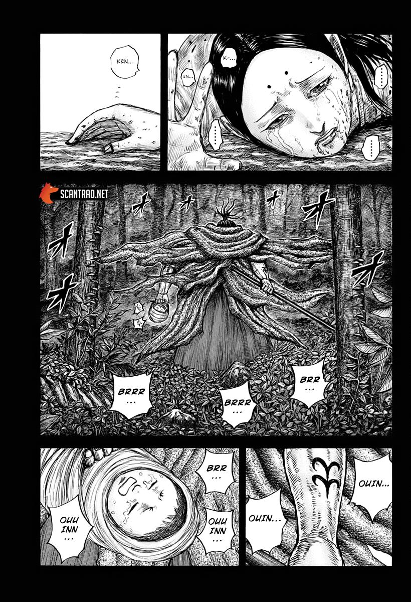 Lecture en ligne Kingdom 628 page 5