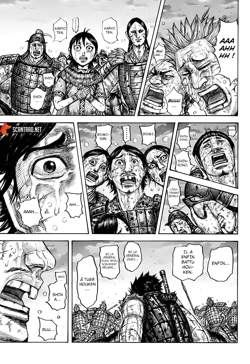 Scan Kingdom 628 Page 8 Scan Kingdom 628 Page 8