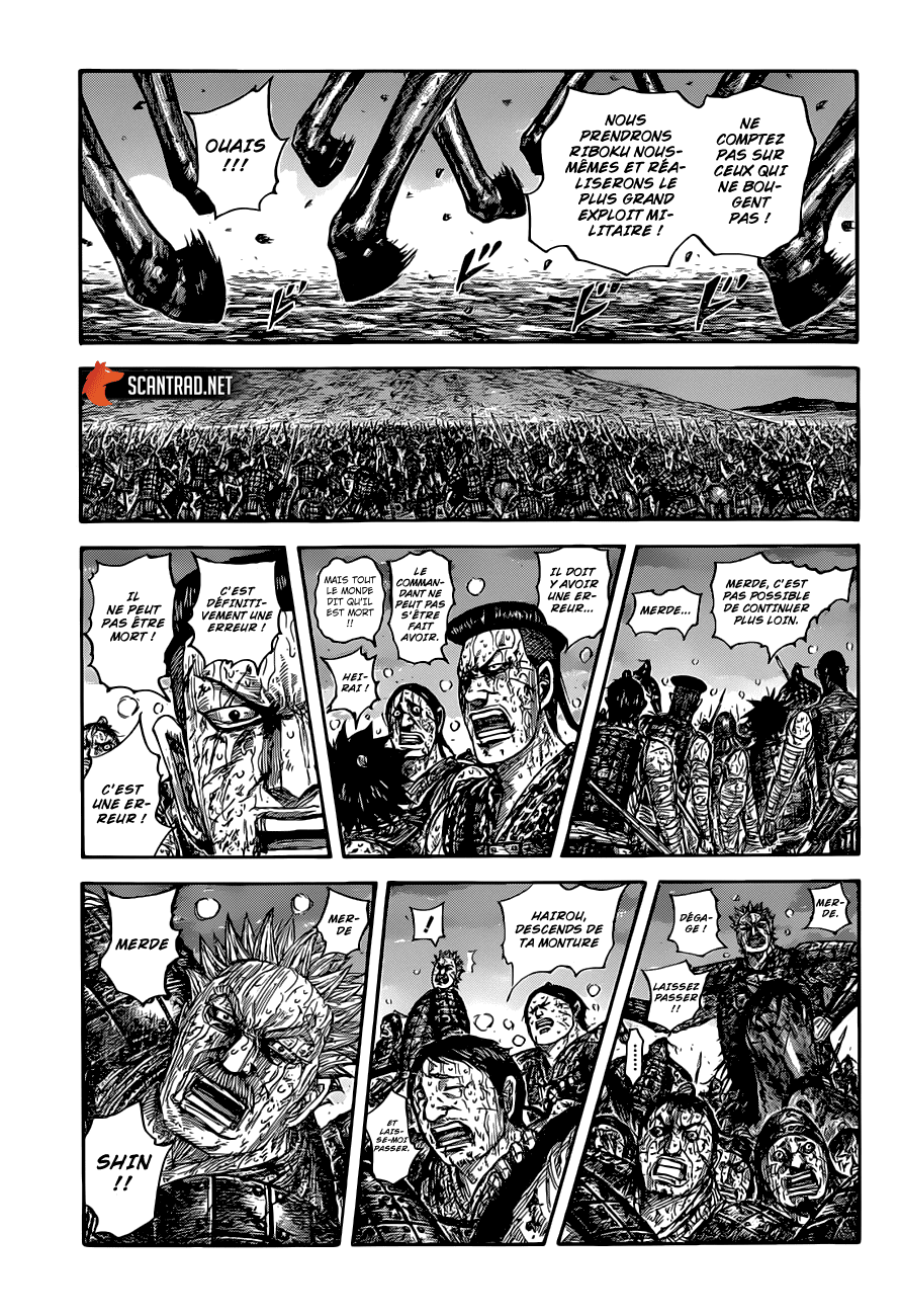 Lecture en ligne Kingdom 629 page 11