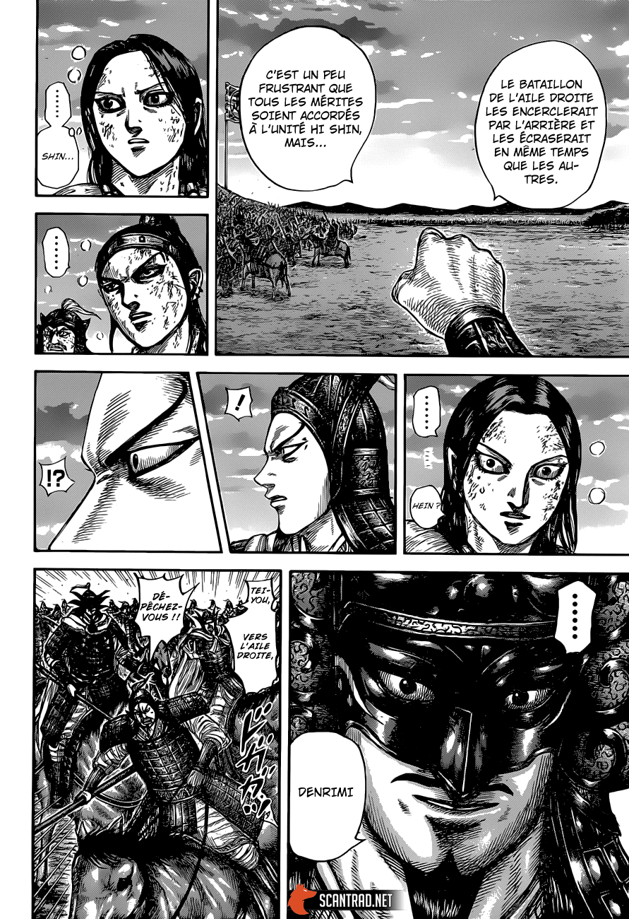 Lecture en ligne Kingdom 629 page 2