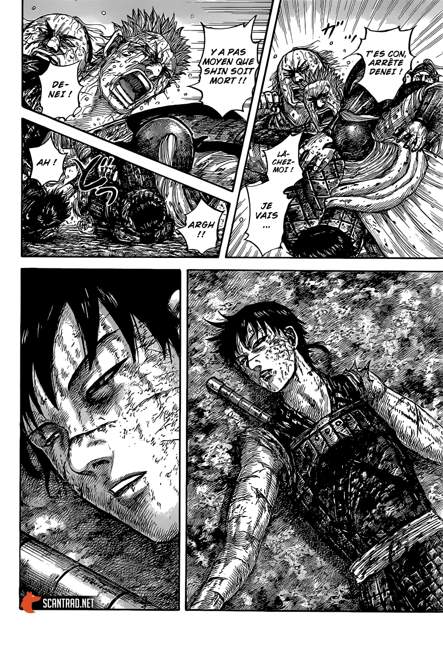 Lecture en ligne Kingdom 629 page 6