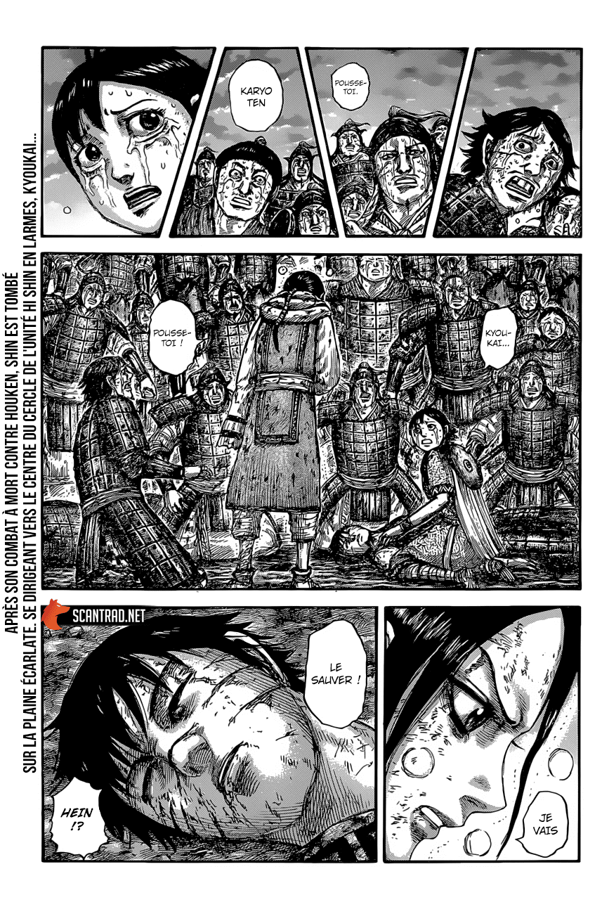 Lecture en ligne Kingdom 630 page 1