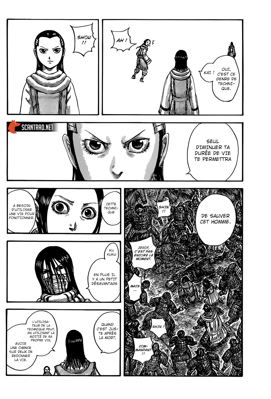 Lecture en ligne Kingdom 630 page 14