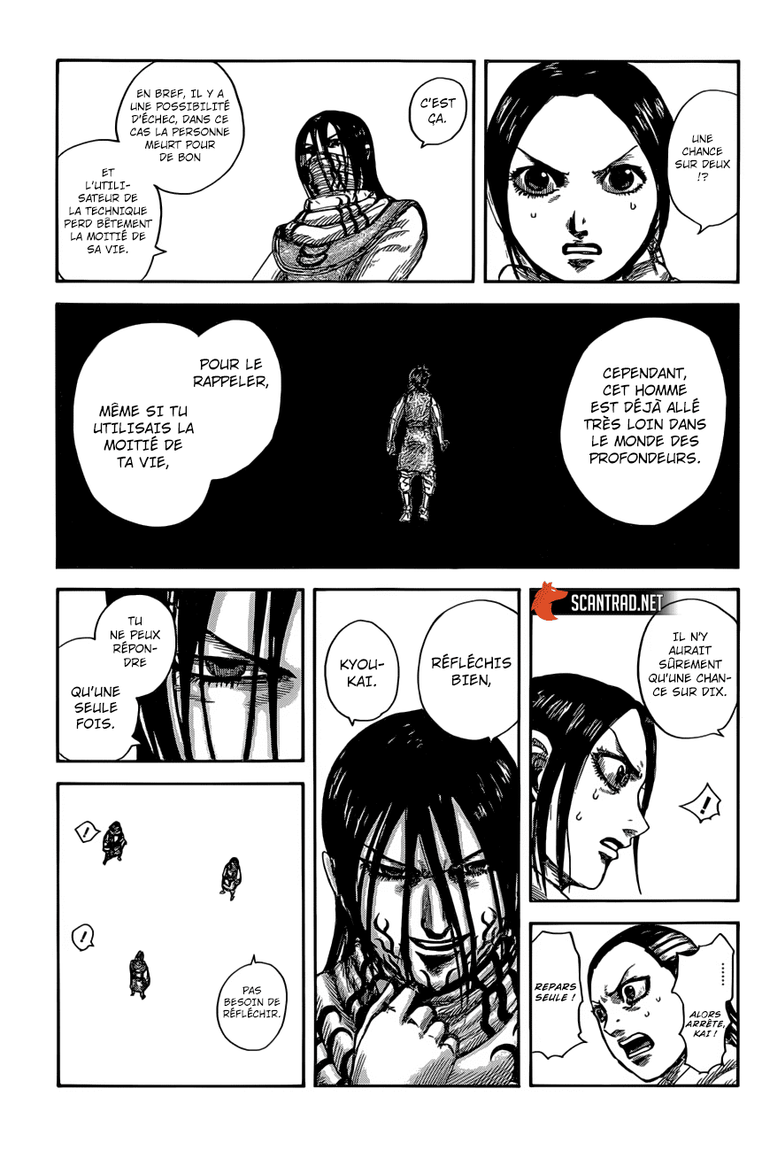 Lecture en ligne Kingdom 630 page 15