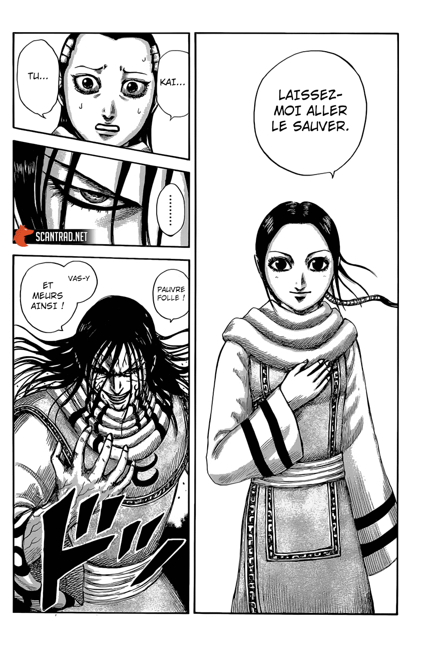 Lecture en ligne Kingdom 630 page 18