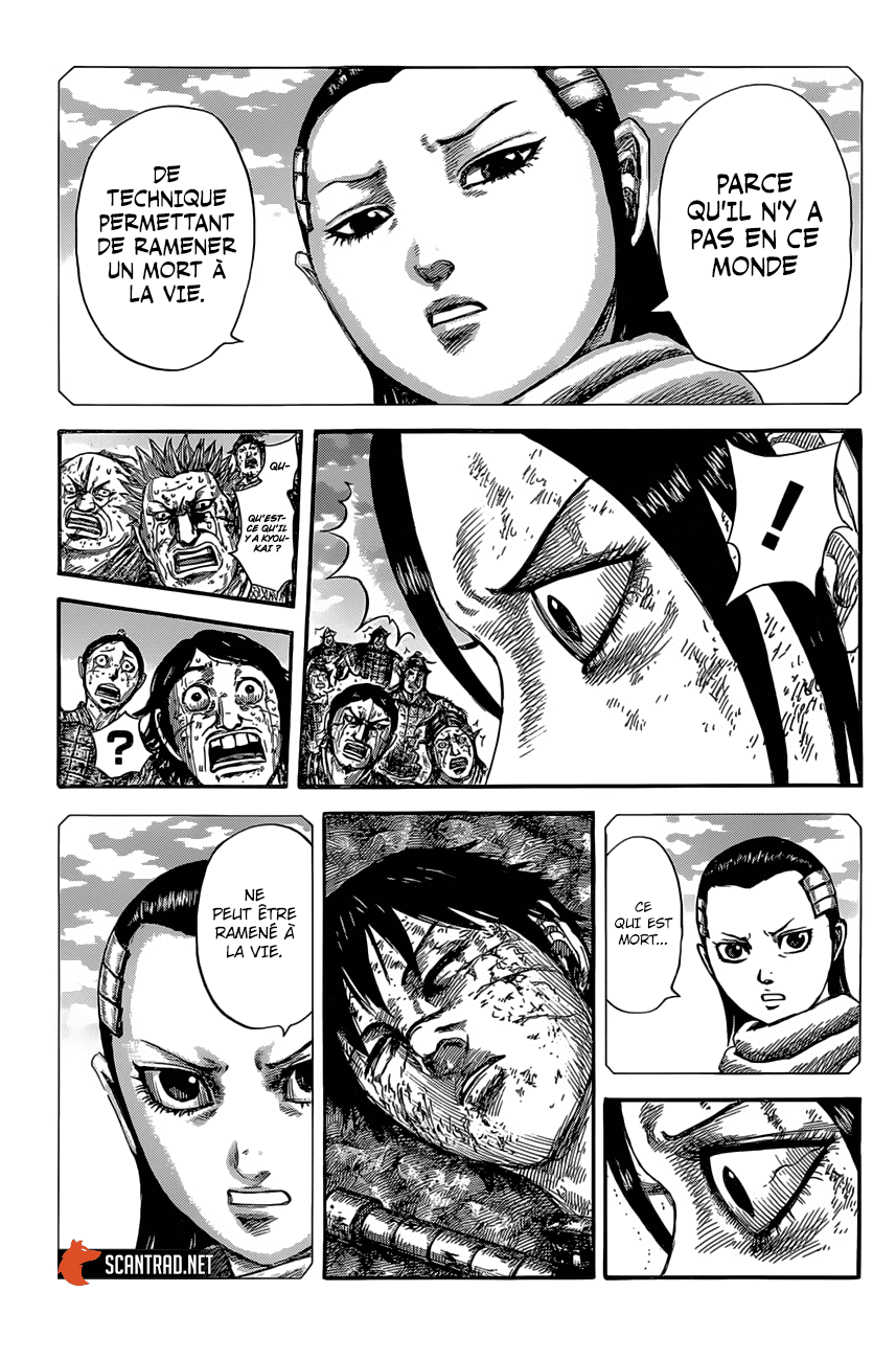 Lecture en ligne Kingdom 630 page 7