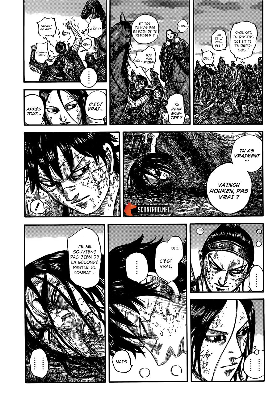 Lecture en ligne Kingdom 631 page 13