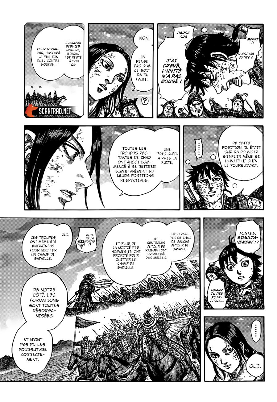 Lecture en ligne Kingdom 631 page 15