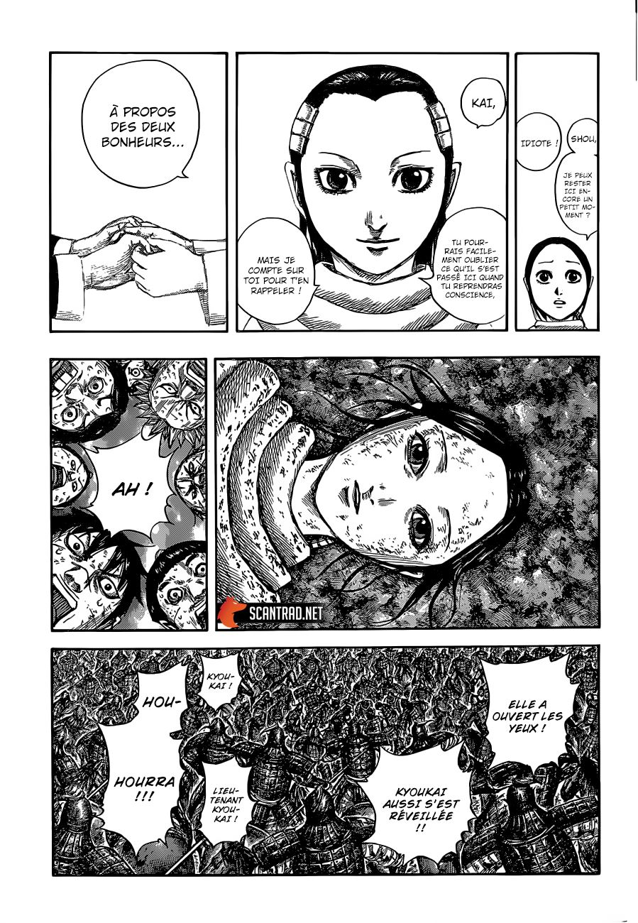 Lecture en ligne Kingdom 631 page 9